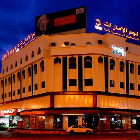 Star Emirates Downtown Hotel Salalah Ngoại thất bức ảnh