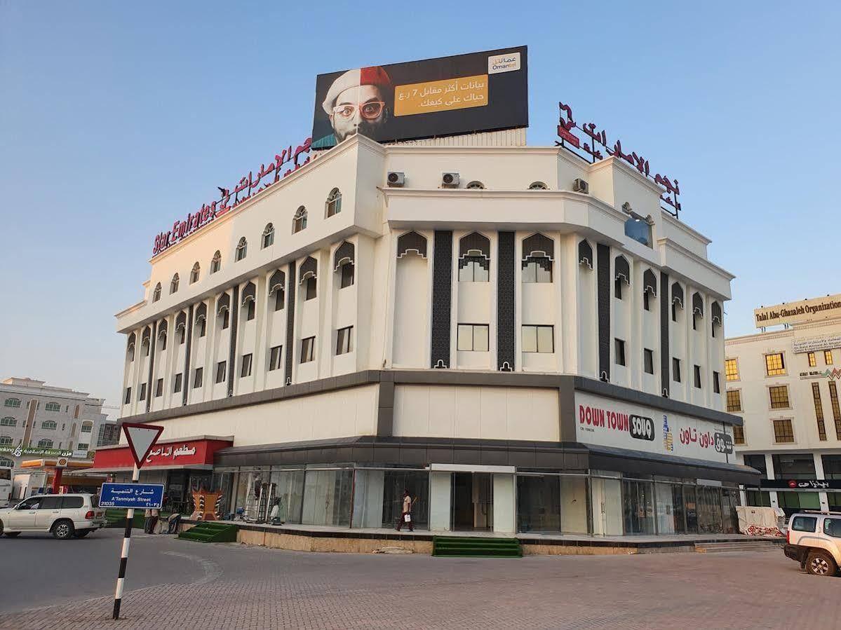 Star Emirates Downtown Hotel Salalah Ngoại thất bức ảnh