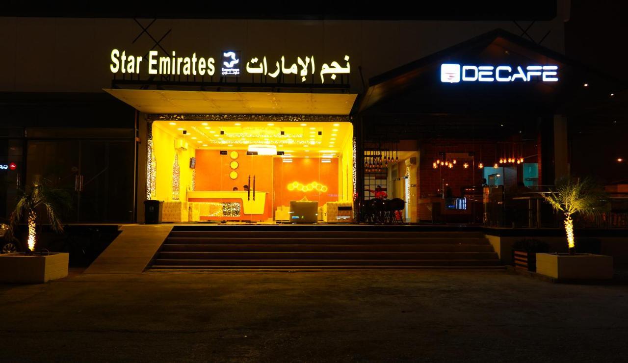 Star Emirates Downtown Hotel Salalah Ngoại thất bức ảnh