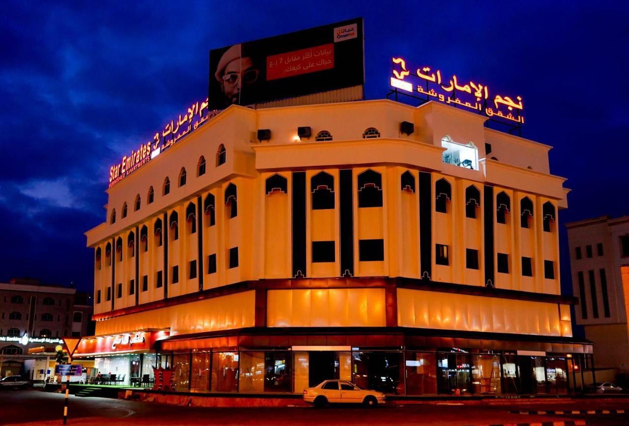 Star Emirates Downtown Hotel Salalah Ngoại thất bức ảnh